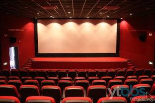 电影院座位多长合适,电影院座位长度揭秘