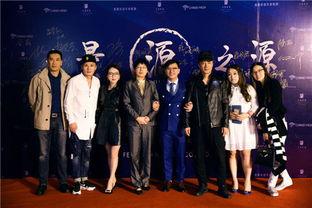 丰源影院,光影交织,打造视听盛宴新地标