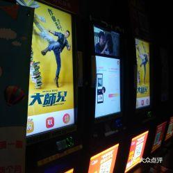 鞍山情侣影院,浪漫光影下的甜蜜时光