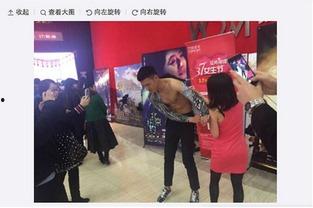 少妇的服务德华影院,少妇角色演绎,情感与欲望的交织