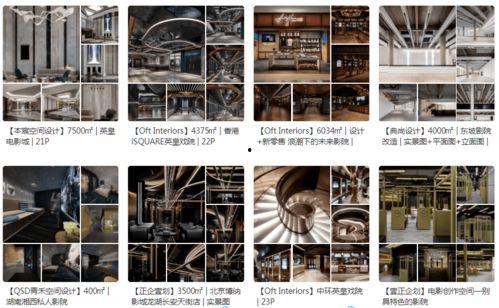 献县127影院,光影交织的观影天堂