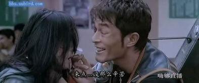 方子传电影奇优影院