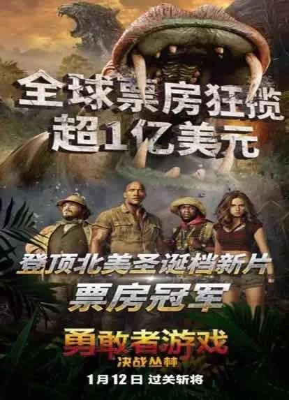 电影院奇兵,战火烽烟中的青春传奇