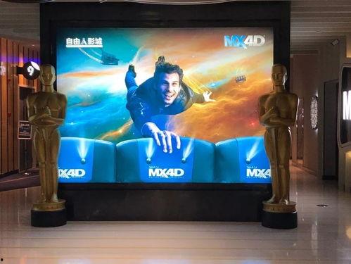 四零影院197w,197万粉丝见证的影视盛宴